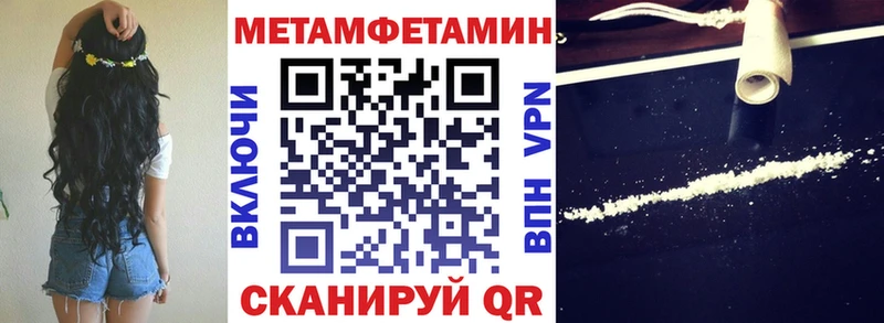 сколько стоит  Красноуральск  АМФ Premium 