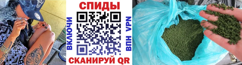 площадка телеграм  Красноуральск  БУТИРАТ оксибутират 