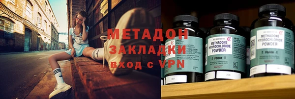 марки lsd Пролетарск