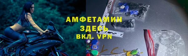 сатива Алексин