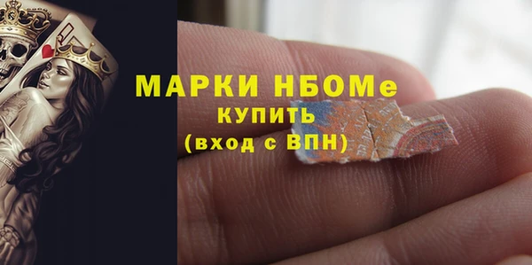 сатива Алексин