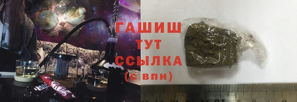 сатива Алексин