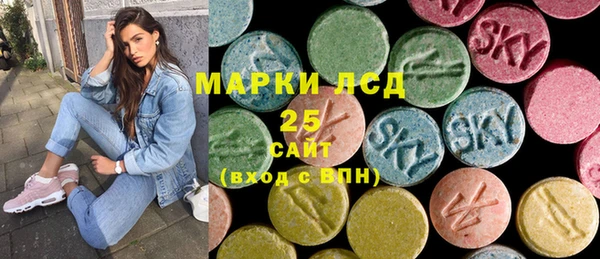 сатива Алексин