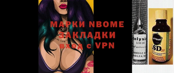 амф Алексеевка