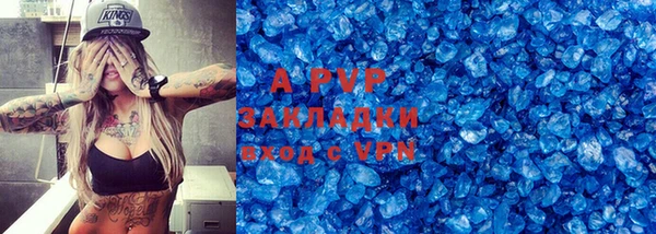 амф Алексеевка