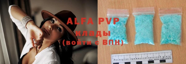 каннабис Приозерск