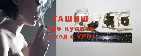 сатива Алексин