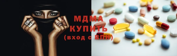 каннабис Приозерск