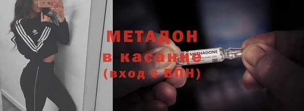 амф Алексеевка