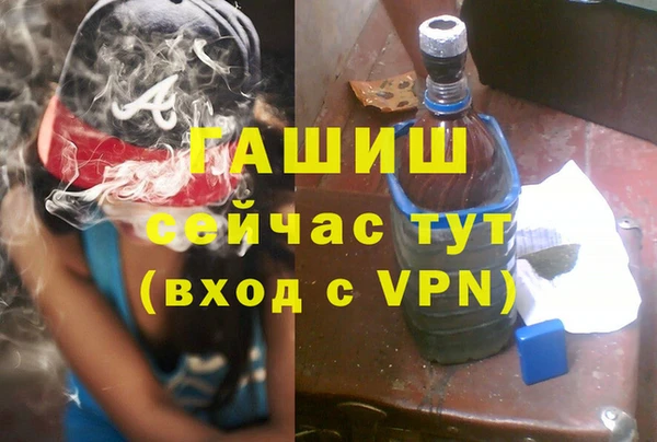 амф Алексеевка