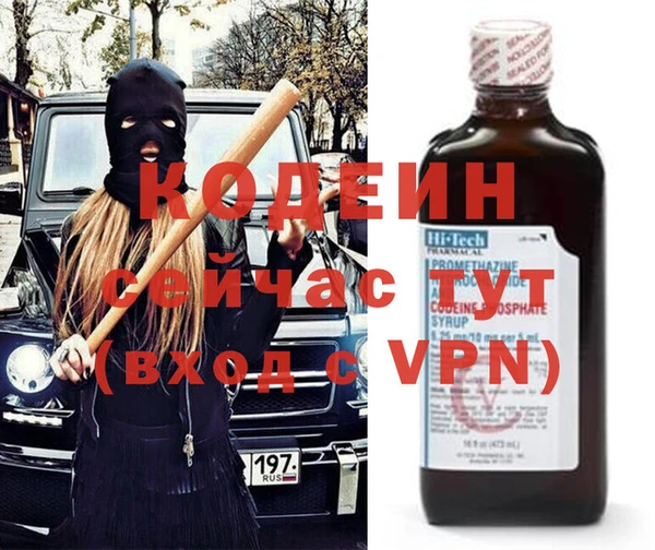 винт Алзамай