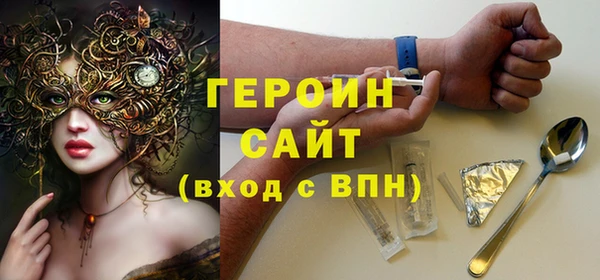 винт Алзамай