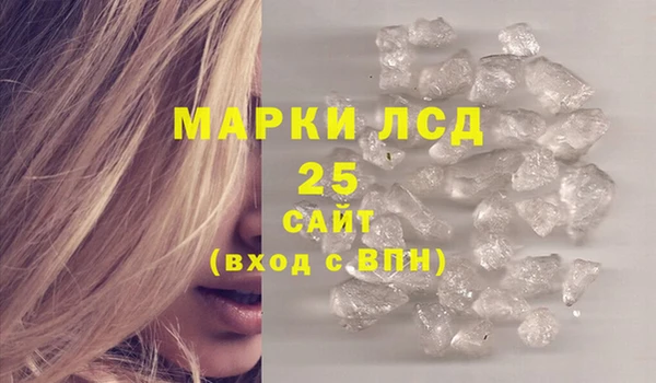 сатива Алексин