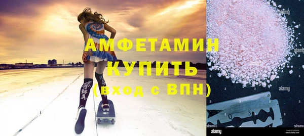 винт Алзамай