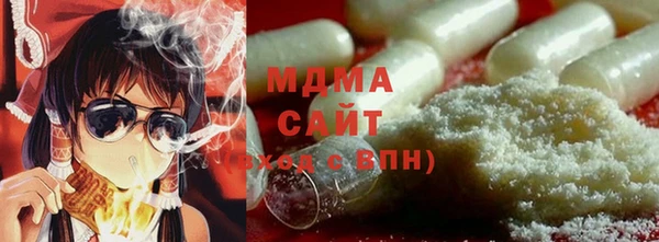 амф Алексеевка