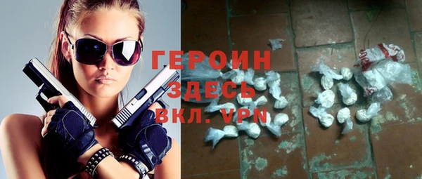 винт Алзамай