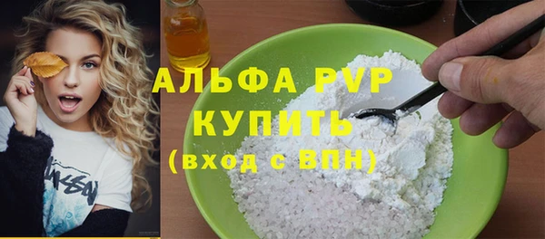 амф Алексеевка
