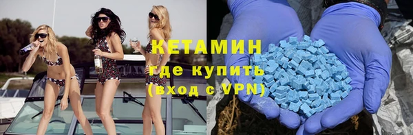 амф Алексеевка