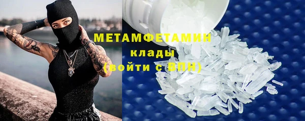 марки lsd Пролетарск