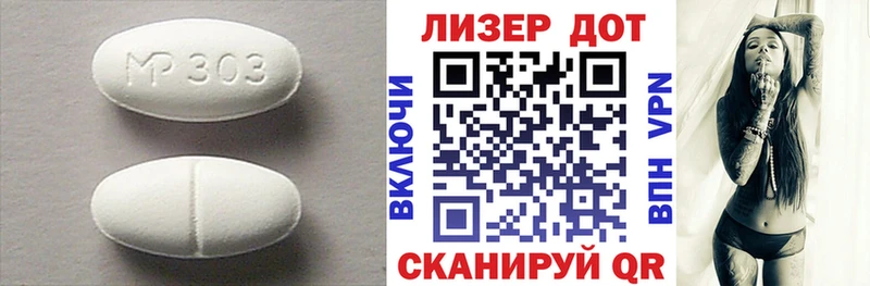 ЛСД экстази кислота  наркота  Красноуральск 