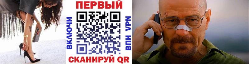 Первитин мет Красноуральск